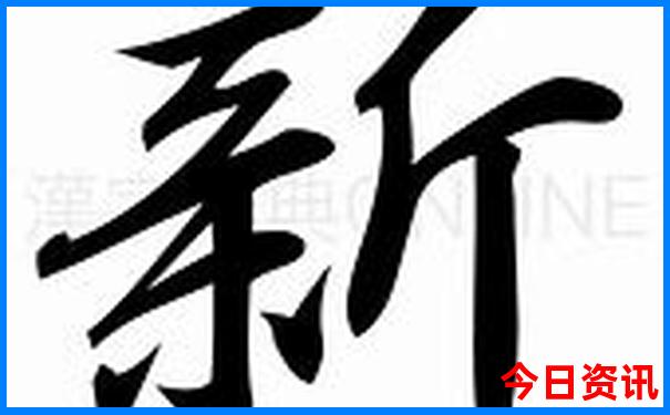 南疆十大旅游景点