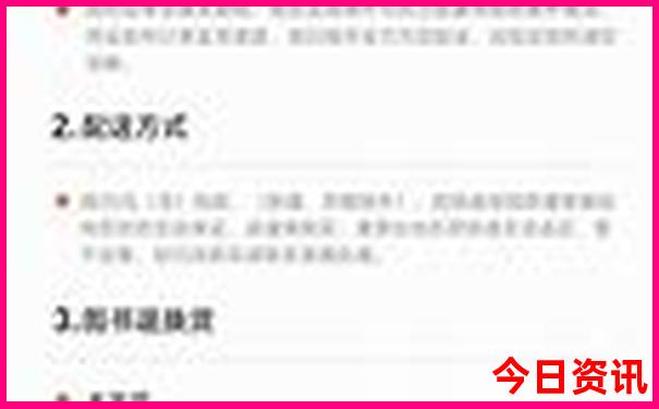 上海夏天穷游必去10个地方